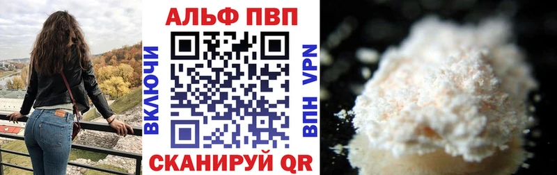 Купить наркотик аптеки Усмань Кокаин Конопля МЕФ Гашиш