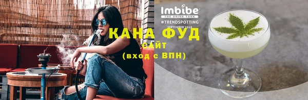 не бодяженный Армянск
