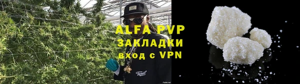 первитин Алзамай