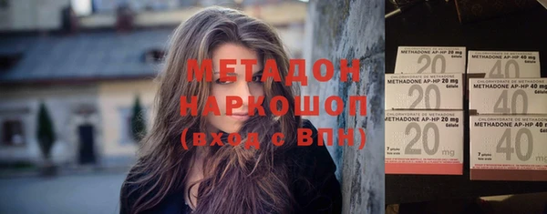 меф Аркадак