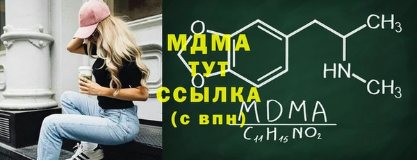 первитин Алзамай