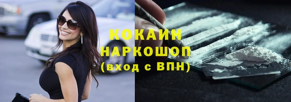 меф Аркадак