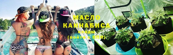 первитин Алзамай