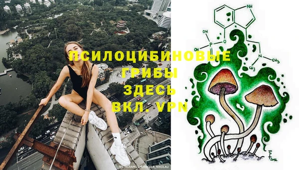 гашишное масло Алексин