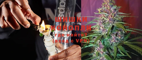 гашишное масло Алексин