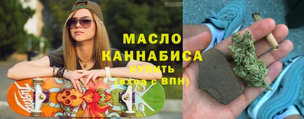 меф Аркадак