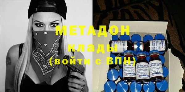 меф Аркадак