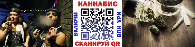 Шишки марихуана THC 21%  Усмань 